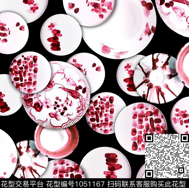 数码华亿平台抽象大牌风数码印花华亿平台下载（图片编号: 1051167） - 瓦栏（Walan）