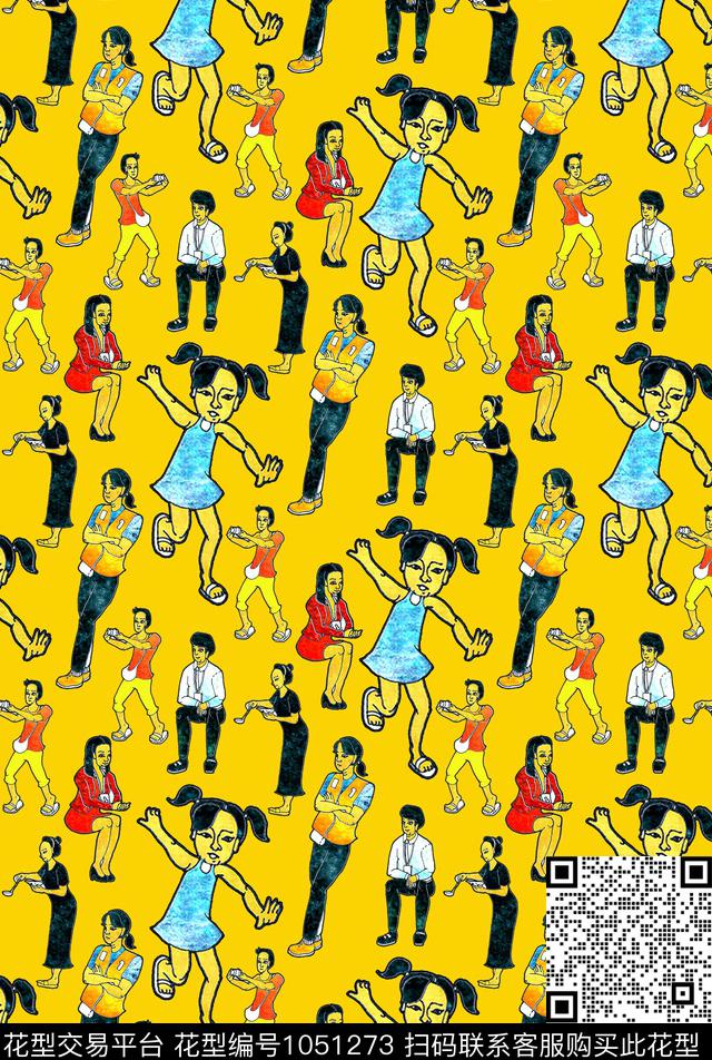 花卉清爽底花卉春夏华亿平台数码印花华亿平台下载（图片编号: 1051273） - 瓦栏（Walan）