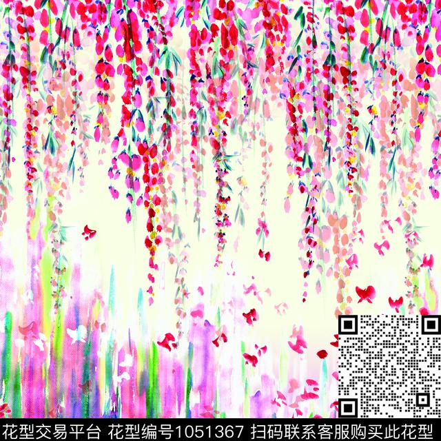 肌理趣味水果数码印花华亿平台下载（图片编号: 1051367） - 瓦栏（Walan）