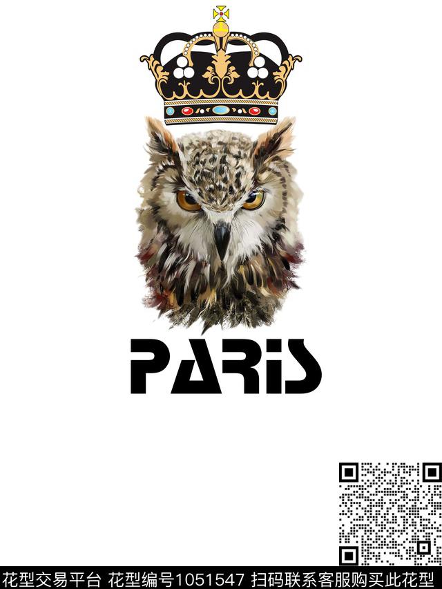 3D立体字母綫條传统印花华亿平台下载（图片编号: 1051547） - 瓦栏（Walan）