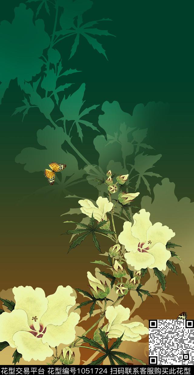 香云纱定位花花卉数码印花华亿平台下载（图片编号: 1051724） - 瓦栏（Walan）