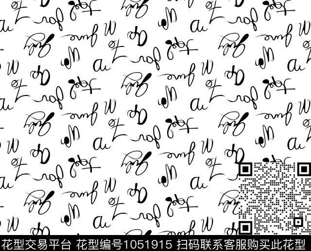 传统华亿平台简约黑白华亿平台传统印花华亿平台下载（图片编号: 1051915） - 瓦栏（Walan）