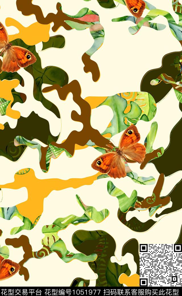 数码华亿平台抽象花卉蝴蝶数码印花华亿平台下载（图片编号: 1051977） - 瓦栏（Walan）