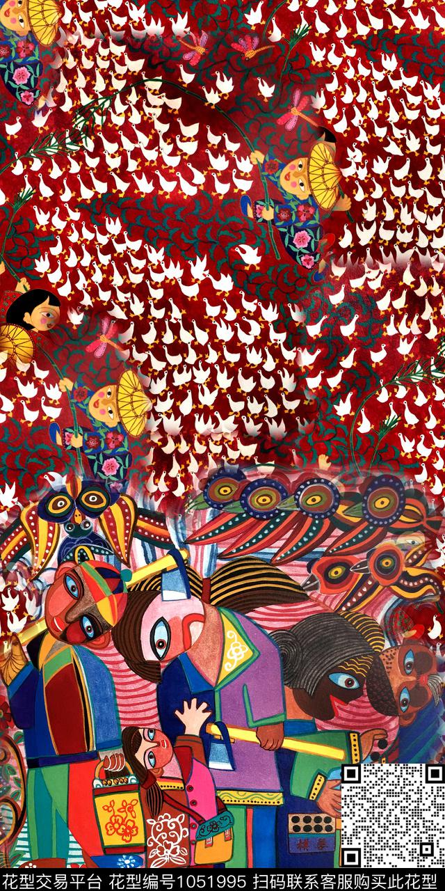 剪纸民族风中国风数码印花华亿平台下载（图片编号: 1051995） - 瓦栏（Walan）