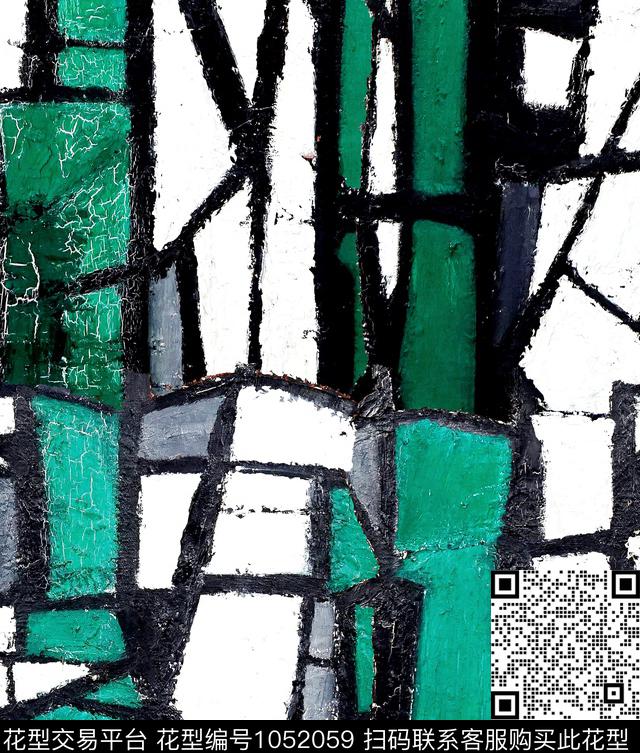 数码华亿平台抽象大牌风数码印花华亿平台下载（图片编号: 1052059） - 瓦栏（Walan）