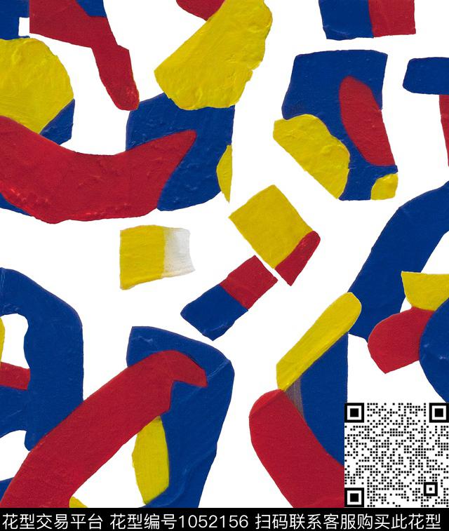 数码华亿平台抽象大牌风数码印花华亿平台下载（图片编号: 1052156） - 瓦栏（Walan）