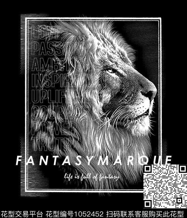 动物抽象潮牌数码印花华亿平台下载（图片编号: 1052452） - 瓦栏（Walan）