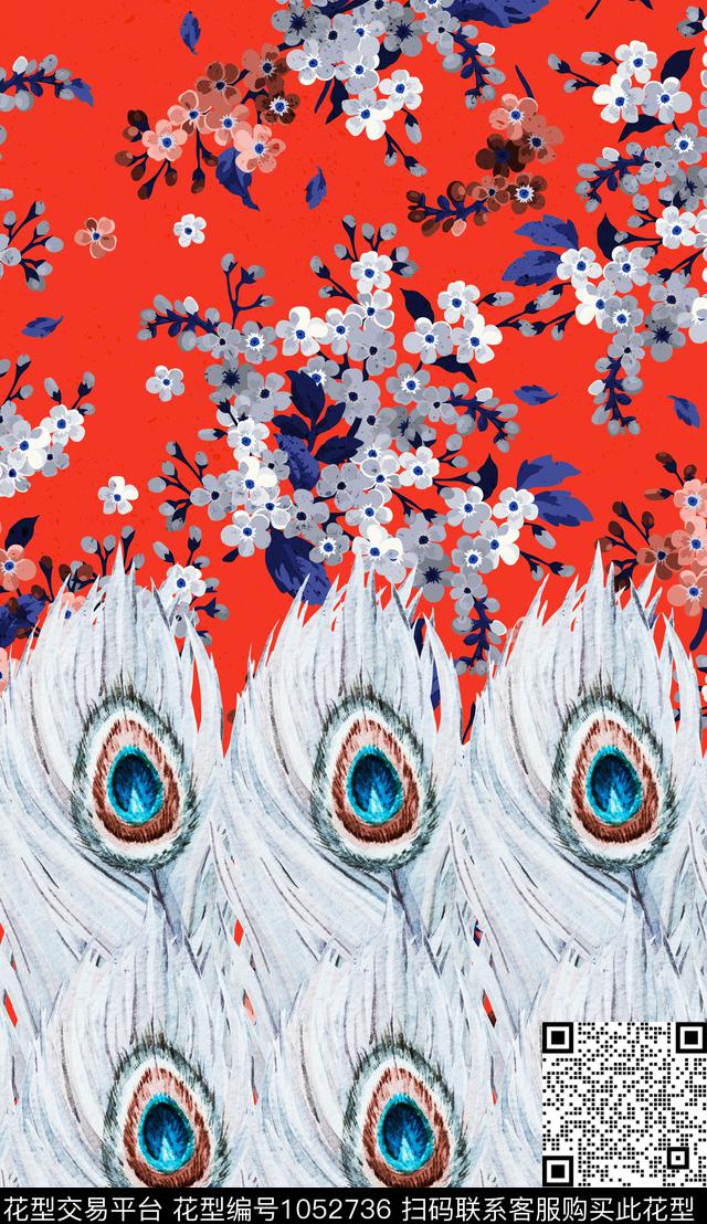 数码华亿平台羽毛定位花数码印花华亿平台下载（图片编号: 1052736） - 瓦栏（Walan）