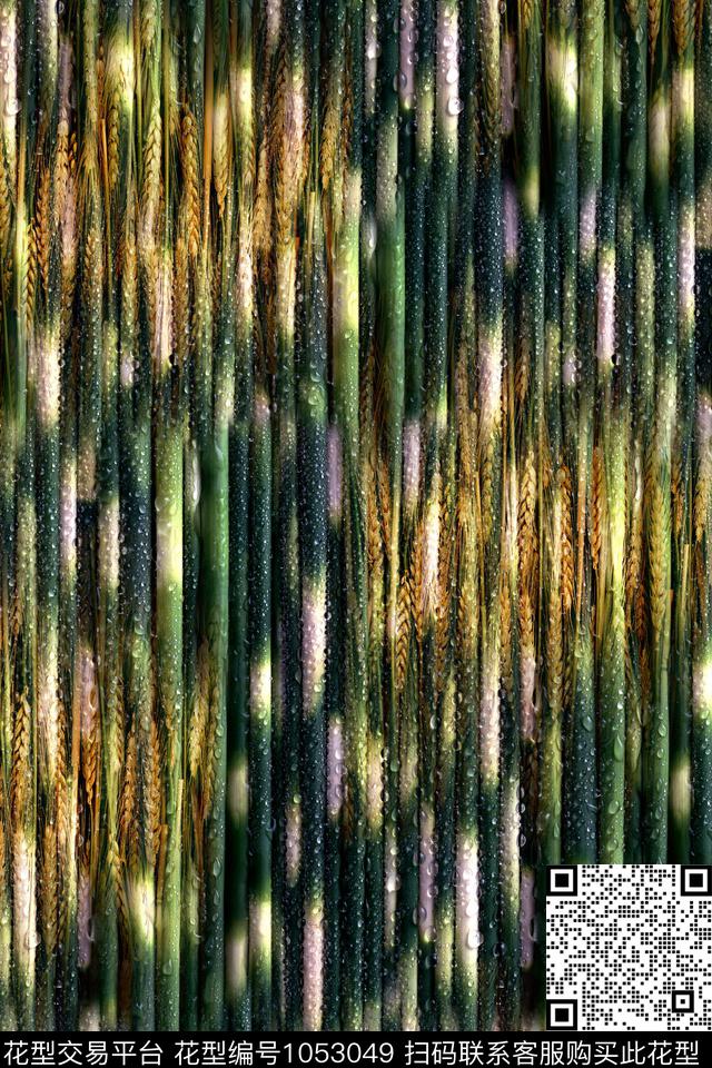 麦穗休闲纹理数码印花华亿平台下载（图片编号: 1053049） - 瓦栏（Walan）