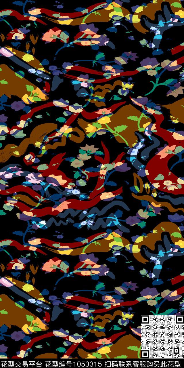 数码华亿平台女装几何数码印花华亿平台下载（图片编号: 1053315） - 瓦栏（Walan）