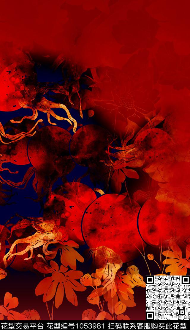 数码华亿平台抽象复古数码印花华亿平台下载（图片编号: 1053981） - 瓦栏（Walan）