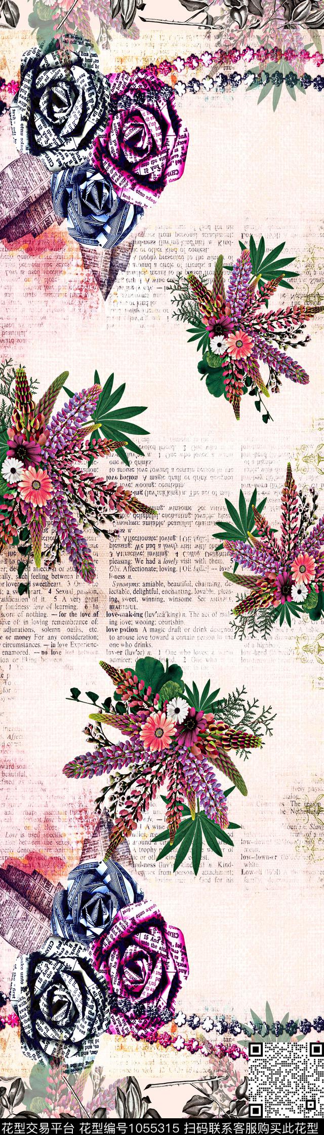 复古中长巾休闲风数码印花华亿平台下载（图片编号: 1055315） - 瓦栏（Walan）