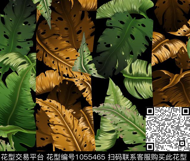 创意坯布绿植树叶数码印花华亿平台下载（图片编号: 1055465） - 瓦栏（Walan）