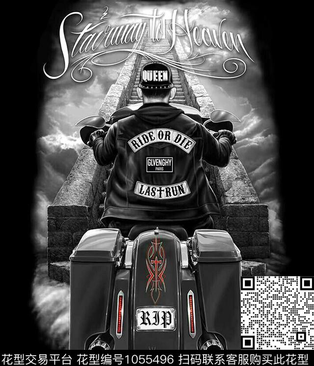 人物抽象潮牌数码印花华亿平台下载（图片编号: 1055496） - 瓦栏（Walan）