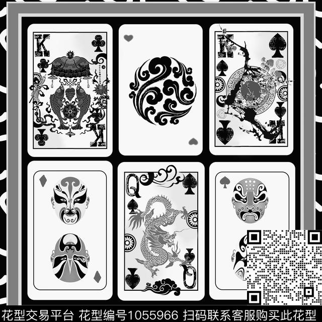 扑克方巾中国风数码印花华亿平台下载（图片编号: 1055966） - 瓦栏（Walan）