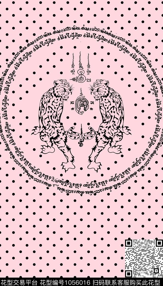 抽象休闲女装传统印花华亿平台下载（图片编号: 1056016） - 瓦栏（Walan）