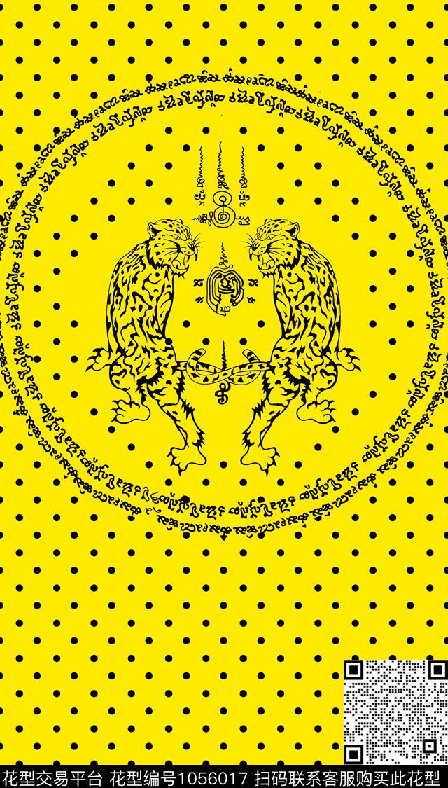 抽象休闲女装传统印花华亿平台下载（图片编号: 1056017） - 瓦栏（Walan）