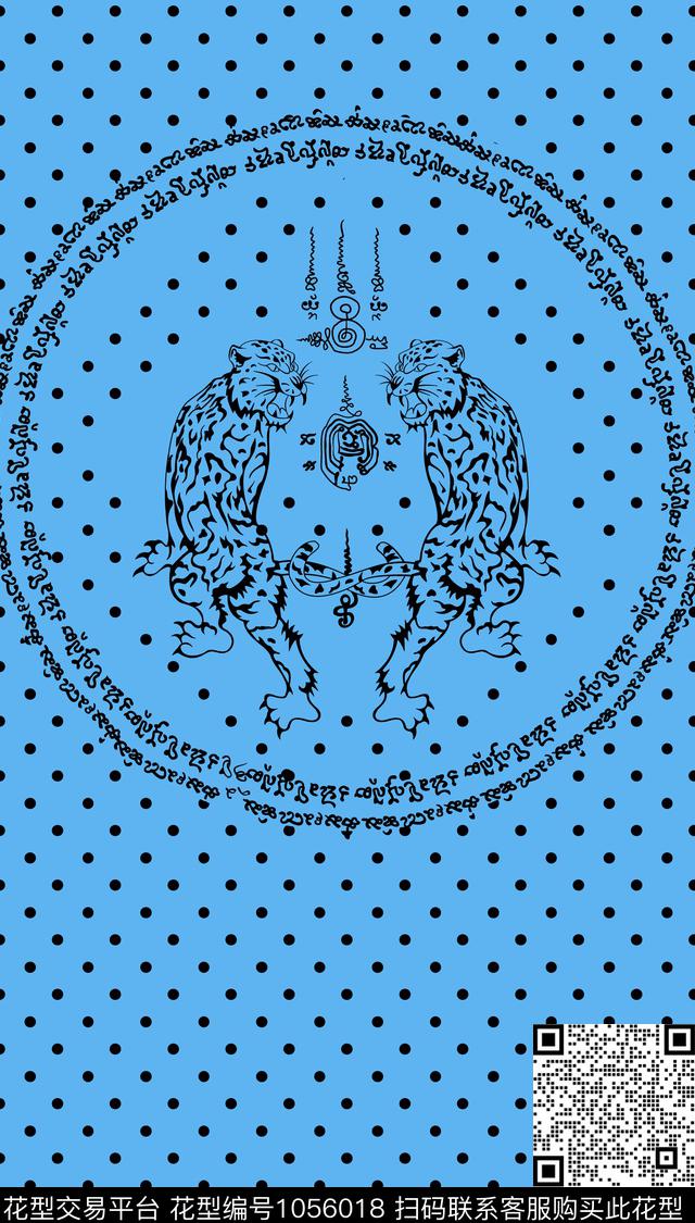 抽象休闲女装传统印花华亿平台下载（图片编号: 1056018） - 瓦栏（Walan）