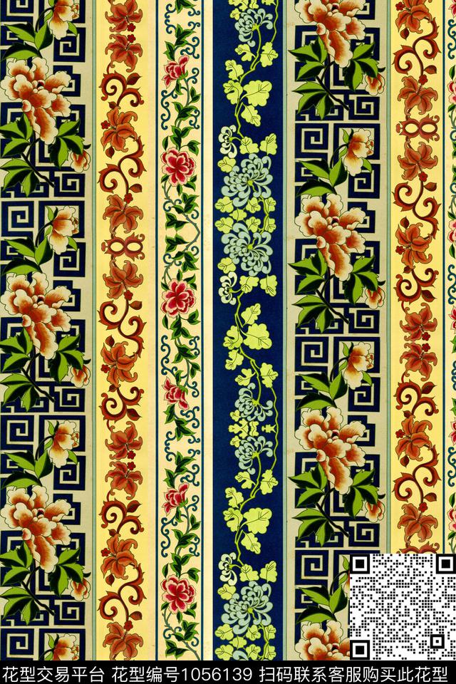 条纹民族风古典花纹数码印花华亿平台下载（图片编号: 1056139） - 瓦栏（Walan）