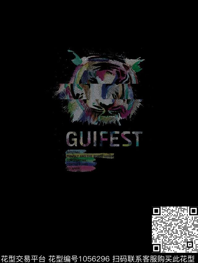 创意艺术抽象数码印花华亿平台下载（图片编号: 1056296） - 瓦栏（Walan）