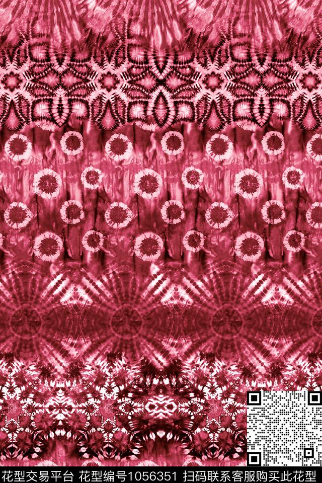 民族风长裙枣红数码印花华亿平台下载（图片编号: 1056351） - 瓦栏（Walan）