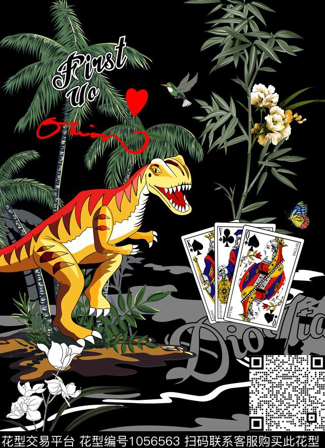 恐龙DOLCEGABBANA扑克数码印花华亿平台下载（图片编号: 1056563） - 瓦栏（Walan）