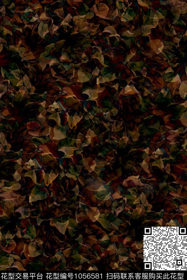 抽象几何迷彩数码印花华亿平台下载（图片编号: 1056581） - 瓦栏（Walan）