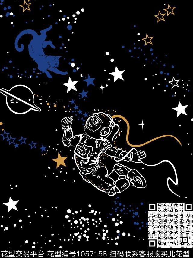宇航员猫星星传统印花华亿平台下载（图片编号: 1057158） - 瓦栏（Walan）