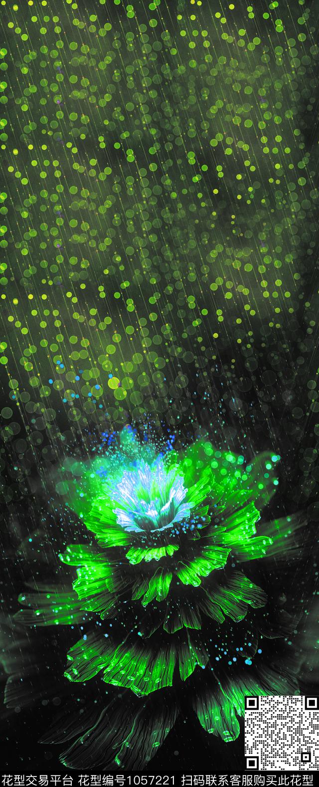 大花数码定位花炫彩花数码印花华亿平台下载（图片编号: 1057221） - 瓦栏（Walan）