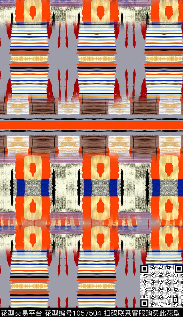 波西米亚几何数码印花华亿平台下载（图片编号: 1057504） - 瓦栏（Walan）