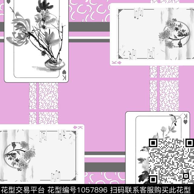 民族花卉几何扑克数码印花华亿平台下载（图片编号: 1057896） - 瓦栏（Walan）