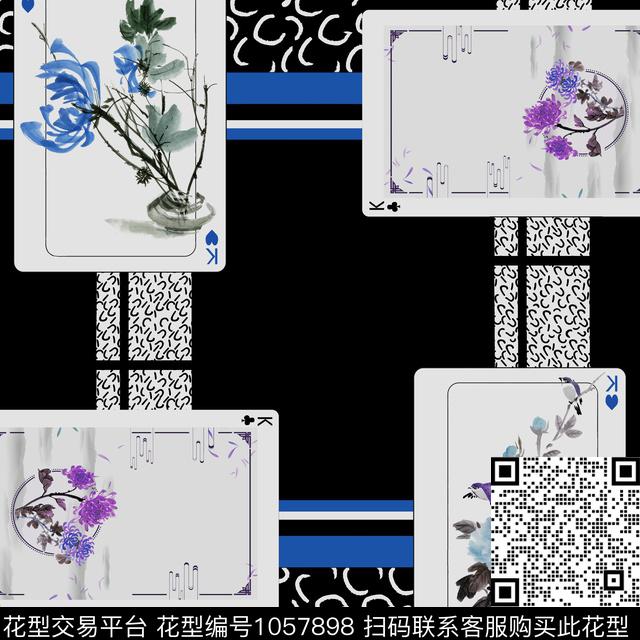 民族花卉几何扑克数码印花华亿平台下载（图片编号: 1057898） - 瓦栏（Walan）