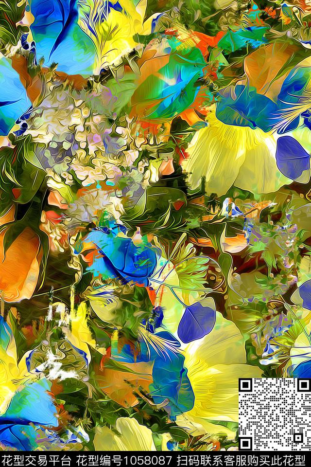 肌理3D立体数码印花华亿平台下载（图片编号: 1058087） - 瓦栏（Walan）
