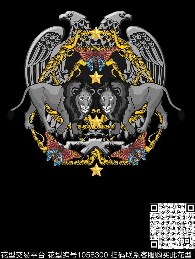 星星蝴蝶老虎数码印花华亿平台下载（图片编号: 1058300） - 瓦栏（Walan）