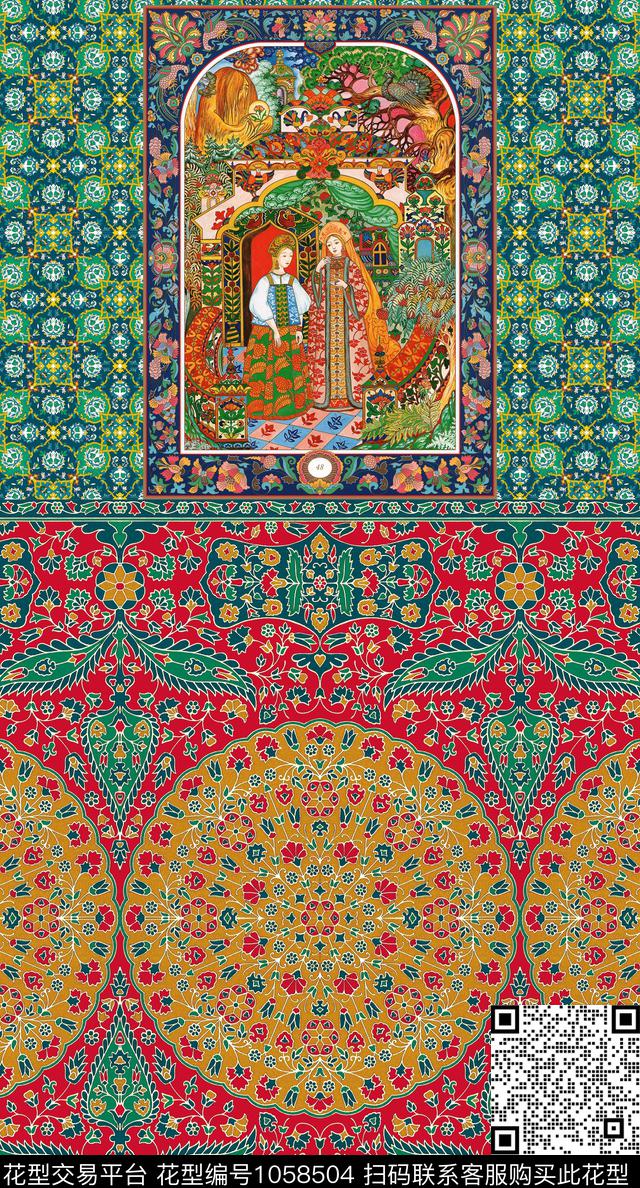 条纹民族风几何数码印花华亿平台下载（图片编号: 1058504） - 瓦栏（Walan）