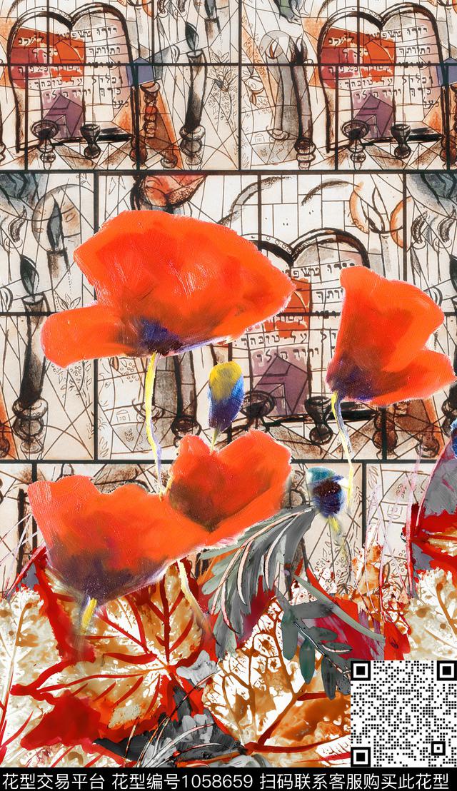 数码华亿平台民族风定位花数码印花华亿平台下载（图片编号: 1058659） - 瓦栏（Walan）