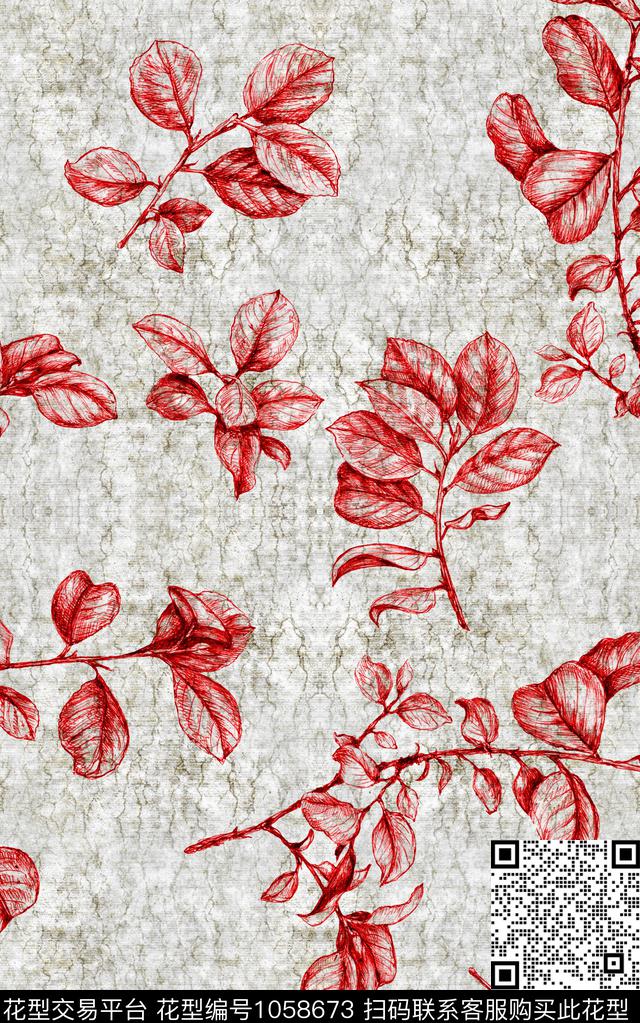 小碎花肌理花卉数码印花华亿平台下载（图片编号: 1058673） - 瓦栏（Walan）