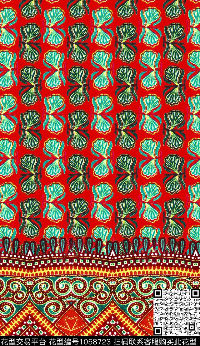 数码华亿平台民族风定位花数码印花华亿平台下载（图片编号: 1058723） - 瓦栏（Walan）