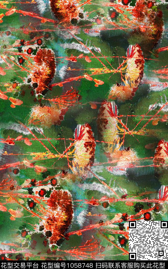 肌理抽象笔触数码印花华亿平台下载（图片编号: 1058748） - 瓦栏（Walan）