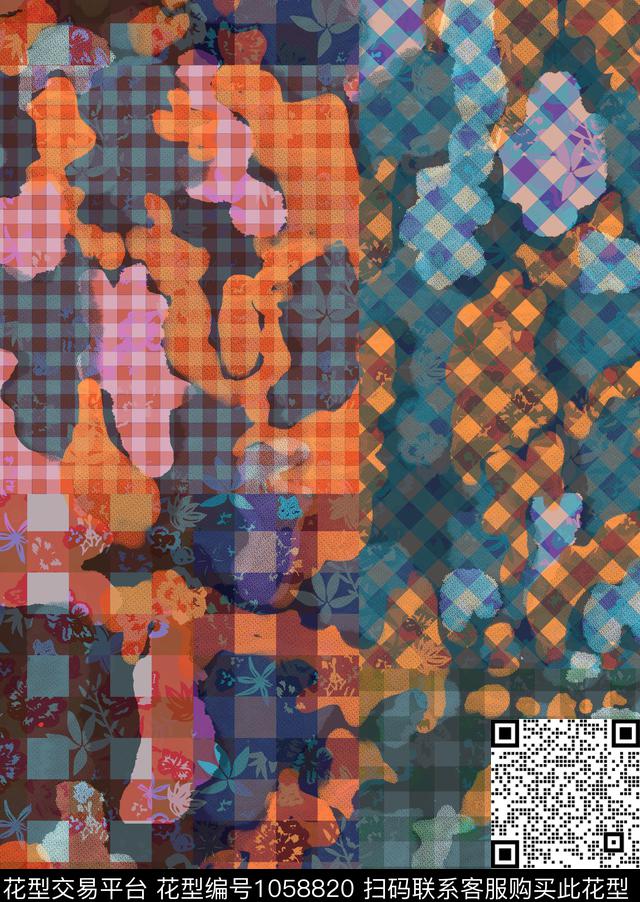 数码华亿平台女装几何数码印花华亿平台下载（图片编号: 1058820） - 瓦栏（Walan）