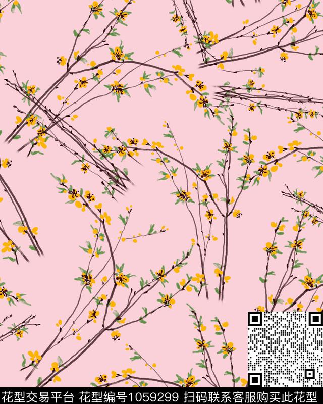 小碎花花卉树枝数码印花华亿平台下载（图片编号: 1059299） - 瓦栏（Walan）