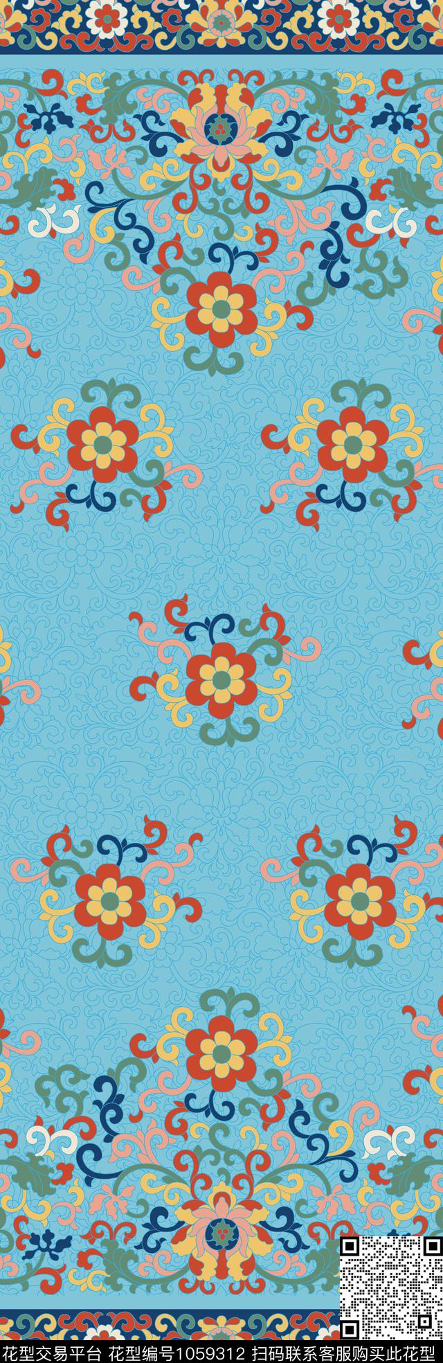 中国风古典花纹青花瓷传统印花华亿平台下载（图片编号: 1059312） - 瓦栏（Walan）