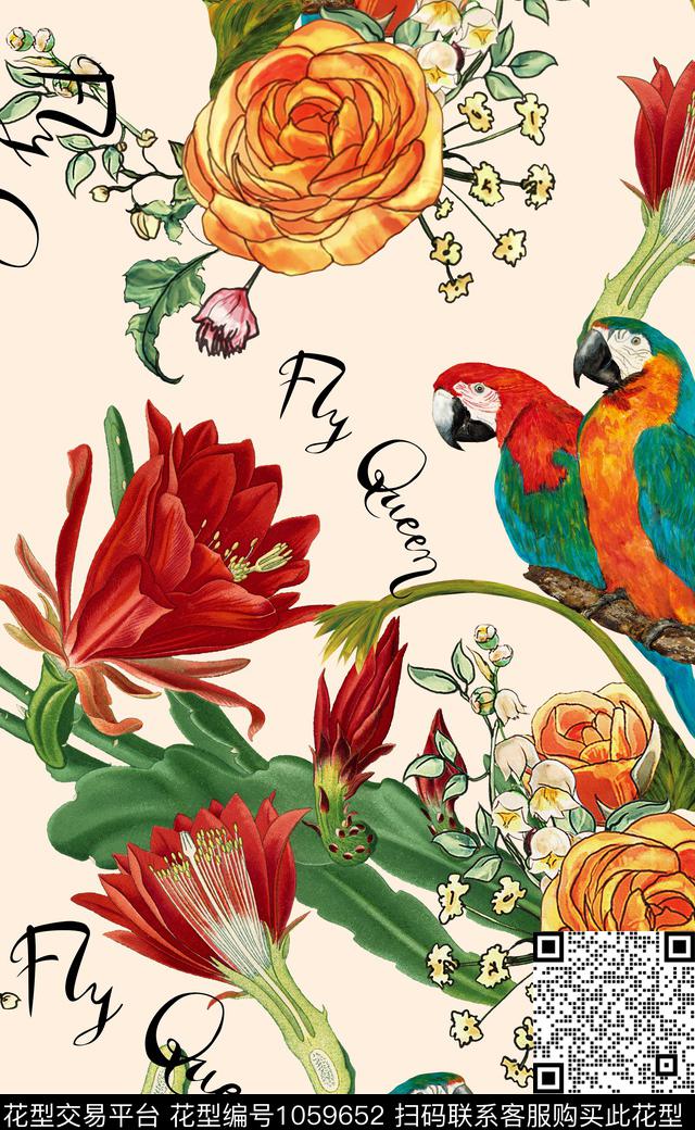 数码华亿平台字母鹦鹉数码印花华亿平台下载（图片编号: 1059652） - 瓦栏（Walan）