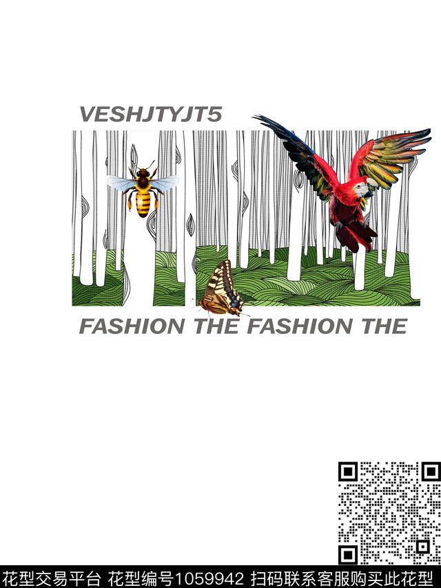 鸟创意艺术数码印花华亿平台下载（图片编号: 1059942） - 瓦栏（Walan）