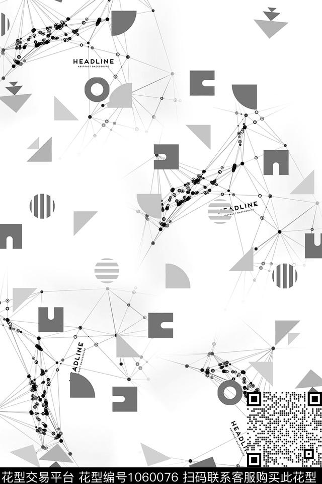 衬衫矢量嘻哈数码印花华亿平台下载（图片编号: 1060076） - 瓦栏（Walan）