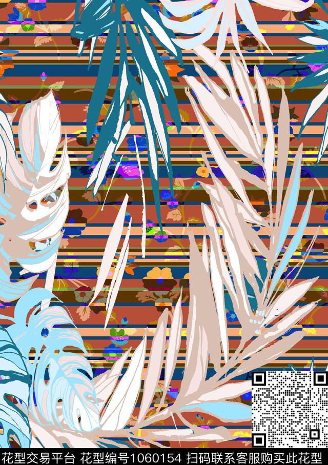 数码华亿平台女装几何数码印花华亿平台下载（图片编号: 1060154） - 瓦栏（Walan）