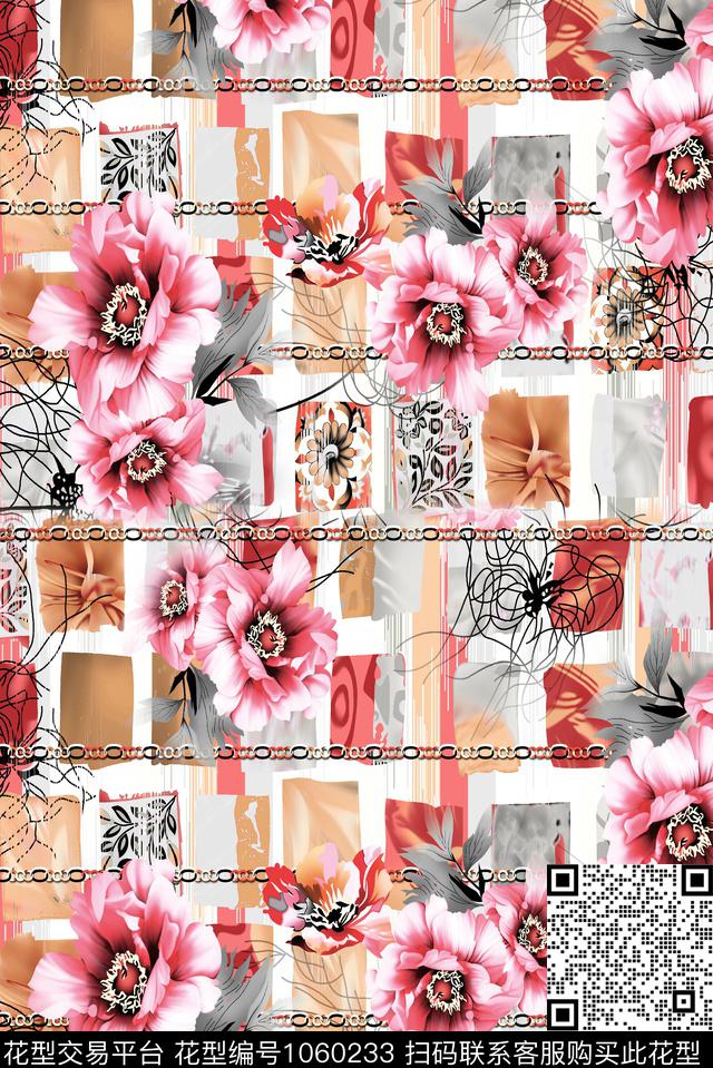 民族风小碎花抽象数码印花华亿平台下载（图片编号: 1060233） - 瓦栏（Walan）