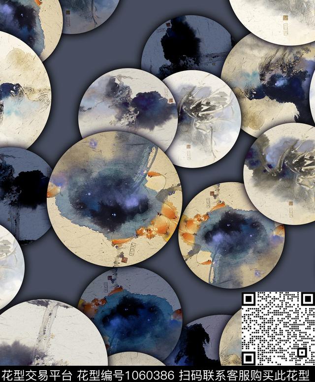 数码华亿平台民族风水墨风数码印花华亿平台下载（图片编号: 1060386） - 瓦栏（Walan）