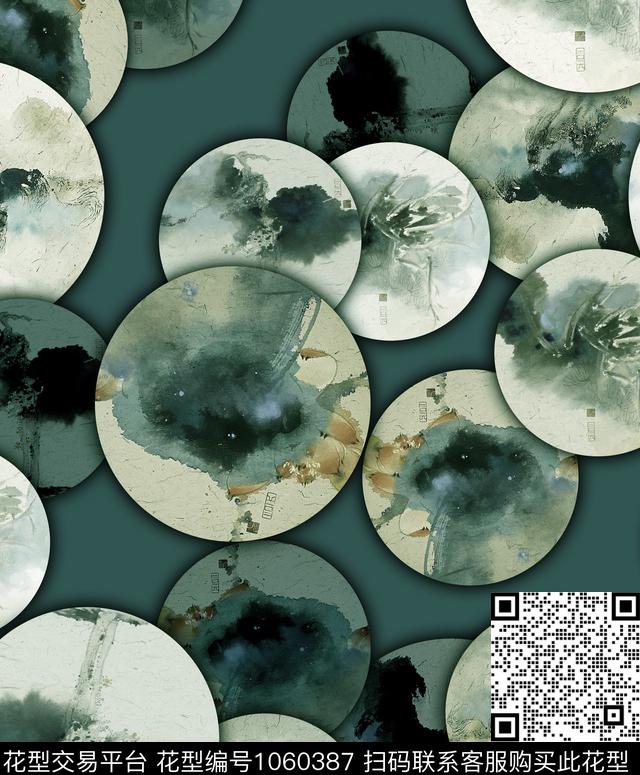 数码华亿平台民族风几何数码印花华亿平台下载（图片编号: 1060387） - 瓦栏（Walan）