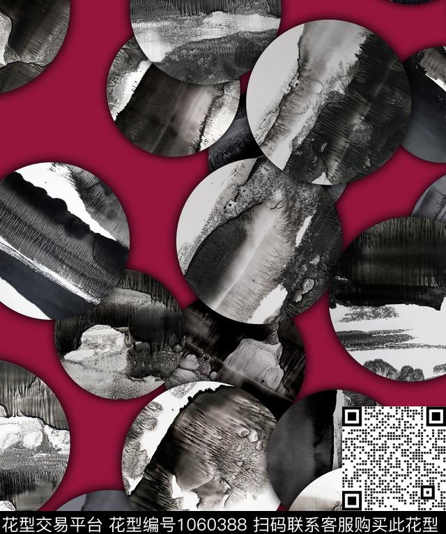 数码华亿平台肌理抽象数码印花华亿平台下载（图片编号: 1060388） - 瓦栏（Walan）